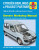 Citroen Berlingo & Peugeot Partner Petrol & Diesel (96 - 10) Haynes Repair Manual - Haynes Publishing