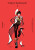 CLAMP Premium Collection Tokyo Babylon, Vol. 1 - Phil Christie,CLAMP CLAMP,Amanda Haley