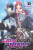 Classroom for Heroes, Vol. 1 - Kevin Gifford,Haruyuki Morisawa,Shin Araki
