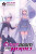 Classroom for Heroes, Vol. 6 - Haruyuki Morisawa