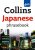 Collins Gem: Japanese Phrasebook and Dictionary 3ed - kolektiv autorů