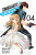 Combatants Will Be Dispatched!, Vol. 4 (manga) - Akatsuki Natsume,Kakao Lanthanum,Noboru Akimoto,Brandon Bovia,Masaaki Kiasa