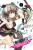 Combatants Will Be Dispatched!, Vol. 5 (light novel) - Akatsuki Natsume,Kakao Lanthanum,Noboru Akimoto