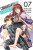 Combatants Will Be Dispatched!, Vol. 7 (manga) - Akatsuki Natsume,Kakao Lanthanum,Noboru Akimoto,Brandon Bovia,Masaaki Kiasa