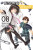 Combatants Will Be Dispatched!, Vol. 8 (manga) - Akatsuki Natsume,Kakao Lanthanum,Noboru Akimoto,Brandon Bovia,Masaaki Kiasa