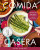 Comida Casera - Dora RamÃ­rez