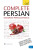 Complete Modern Persian (Farsi) Beginner to Intermediate Course - Narguess Farzad