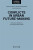 Conflicts in Urban Future-Making - 