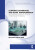 Corporate Governance and Digital Transformation - Erik Beulen,Ries Bode