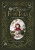Crochet Fairy Tales: Cottage Stories - Kerry Lordová