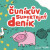 Čuníkův supertajný deník - Emer Stamp
