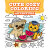 Cute Cozy Coloring: Adventure - 