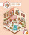 Cute 'n' Cozy Sticker Therapy: Cute 'n' Cozy Town - Zenny Abanales