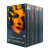 D.H Lawrence Collection 4 books - David Herbert Lawrence