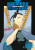 Daemons of the Shadow Realm 07 - Hiromu Arakawa