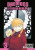 Daemons of the Shadow Realm 03 - Hiromu Arakawa