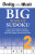 Daily Mail Big Book of Sudoku Volume 2 - Daily Mail