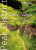 Dales & Valleys - Top 10 Walks Series, Peak District - Dennis Kelsall