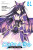 Date A Live, Vol. 1 (light novel) - Tsunako Tsunako,Koushi Tachibana