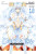 Date A Live, Vol. 10 (light novel) - Jocelyne Allen,Tsunako Tsunako,Koushi Tachibana