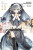 Date A Live, Vol. 13 (light novel) - Jocelyne Allen,Tsunako Tsunako,Koushi Tachibana