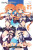 Date A Live, Vol. 5 (light novel) - Tsunako Tsunako,Koushi Tachibana