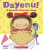 Dayenu! A Favorite Passover Song - 