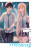 Days with My Stepsister, Vol. 3 (light novel) - Ghost Mikawa,Eriko Sugita,Hiten Hiten