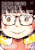 Dead Dead Demon's Dededede Destruction, Vol. 12 - Inio Asano