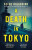 A Death in Tokyo - Keigo Higašino