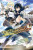 Death March to the Parallel World Rhapsody, Vol. 1 (Manga) - Hiro Ainana