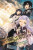 Death March to the Parallel World Rhapsody, Vol. 2 (Novel) - Hiro Ainana