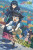 Death March to the Parallel World Rhapsody, Vol. 22 (light novel) - Jenny McKeon,Hiro Ainana,Shri Shri