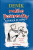Deník malého poseroutky 2: Rodrick je king - Jeff Kinney