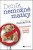 Deník nemožné matky - Stephanie Calmanova