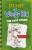Diary of a Wimpy Kid 3: The Last Straw - Jeff Kinney