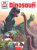 Dinosauři - Joachim Oppermann