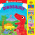 Dinosaury - 