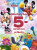 Disney Junior - Mickeyho 5-minútové príbehy -  kolektiv