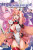 Divine Raiment Magical Girl Howling Moon, Vol. 2 - Ko Ransom,Kenji Saito,Shouji Sato