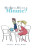 Do You Have a Minute? - Casie Ballard