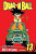 Dragon Ball 13 - Akira Toriyama