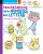 Drawing Cartoons from Numbers & Letters - Christopher Hart