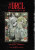 #DRCL midnight children, Vol. 4 - Shin'ichi Sakamoto