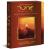 DUNE: The Graphic Novel, Book 1: Dune: Deluxe Collector's Edition - Frank Herbert