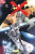 Earth X (New Printing 3) - Alex Ross