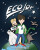 Eco Joe - Helen Deehan
