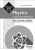 Edexcel International GCSE (9-1) Physics Student Lab Book: Exam practice and further application - Kimberley Walrond,Matt Shooter