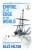 Empire at the Edge of the World - Giles Milton
