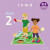 Essential Letters and Sounds: Essential Blending Books: Essential Blending Book 2 - Tara Dodson
